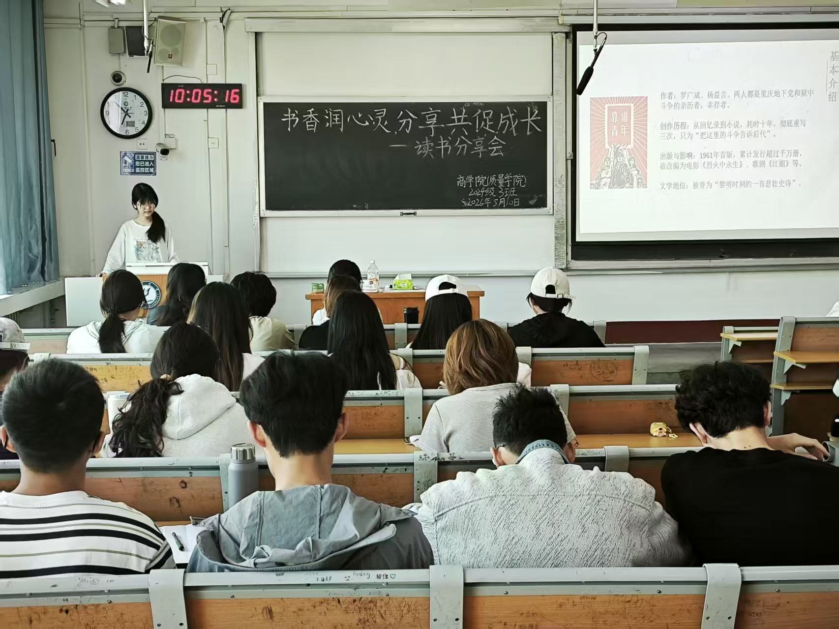 微信图片_20260512130919_649_2.jpg