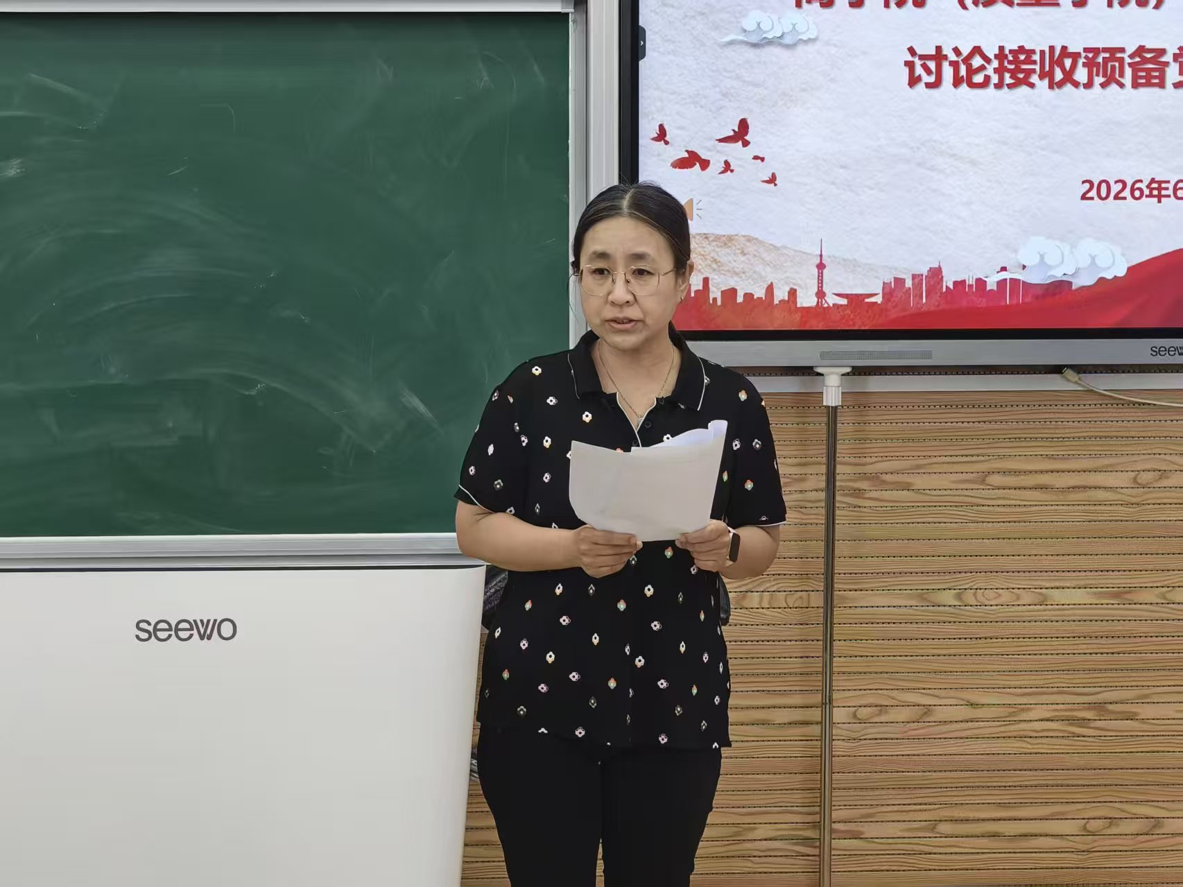 微信图片_20260605221416_1370_183.jpg