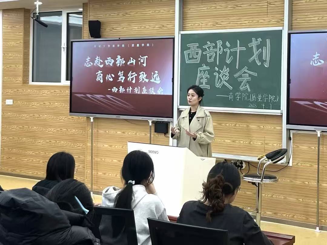 微信图片_20260603182255.jpg