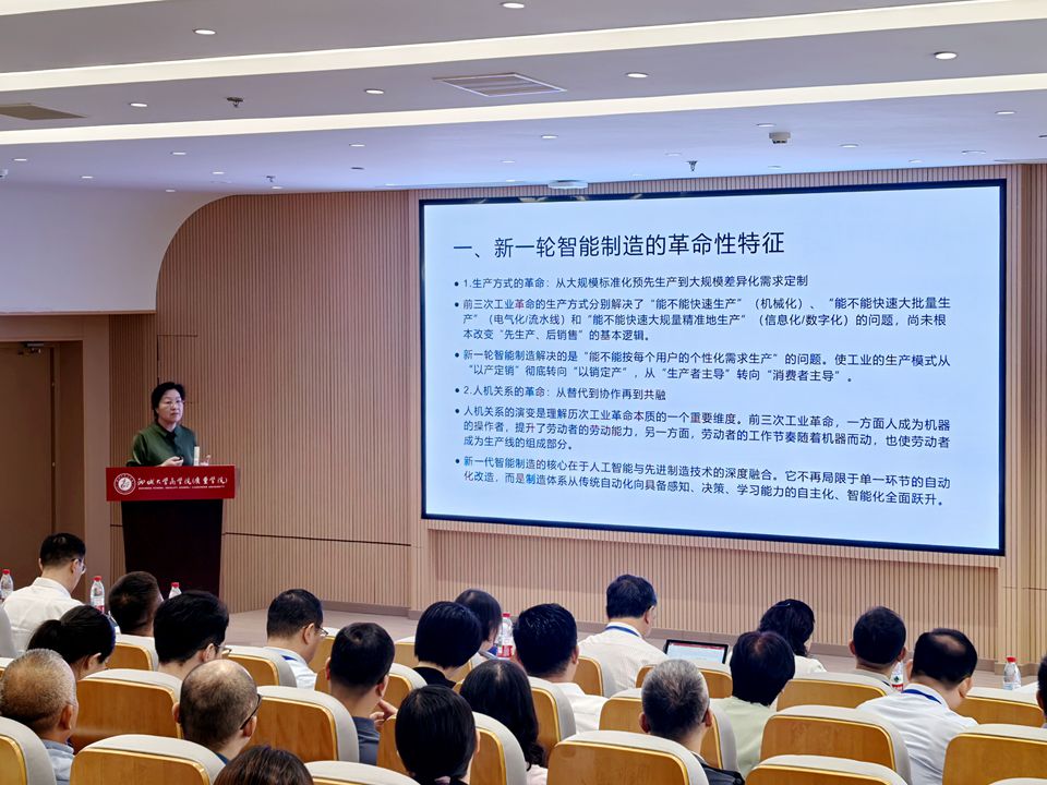 史丹.jpg