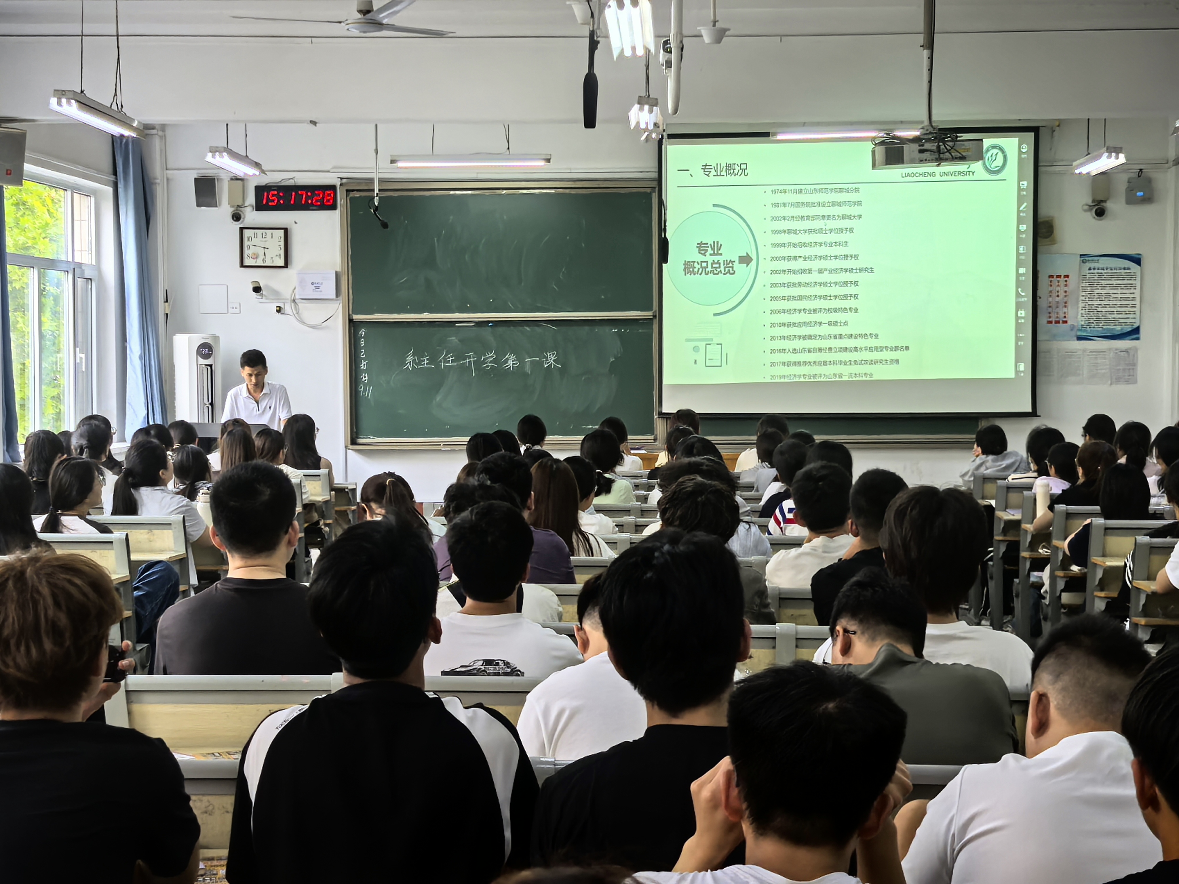 微信图片_20260915100331_1547_206.jpg