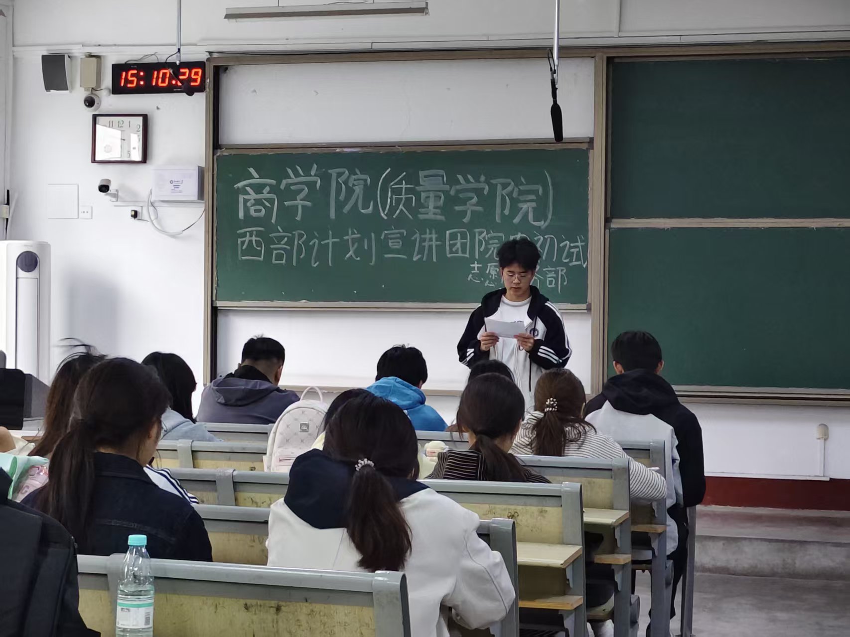 微信图片_2026-10-23_181727_538.jpg