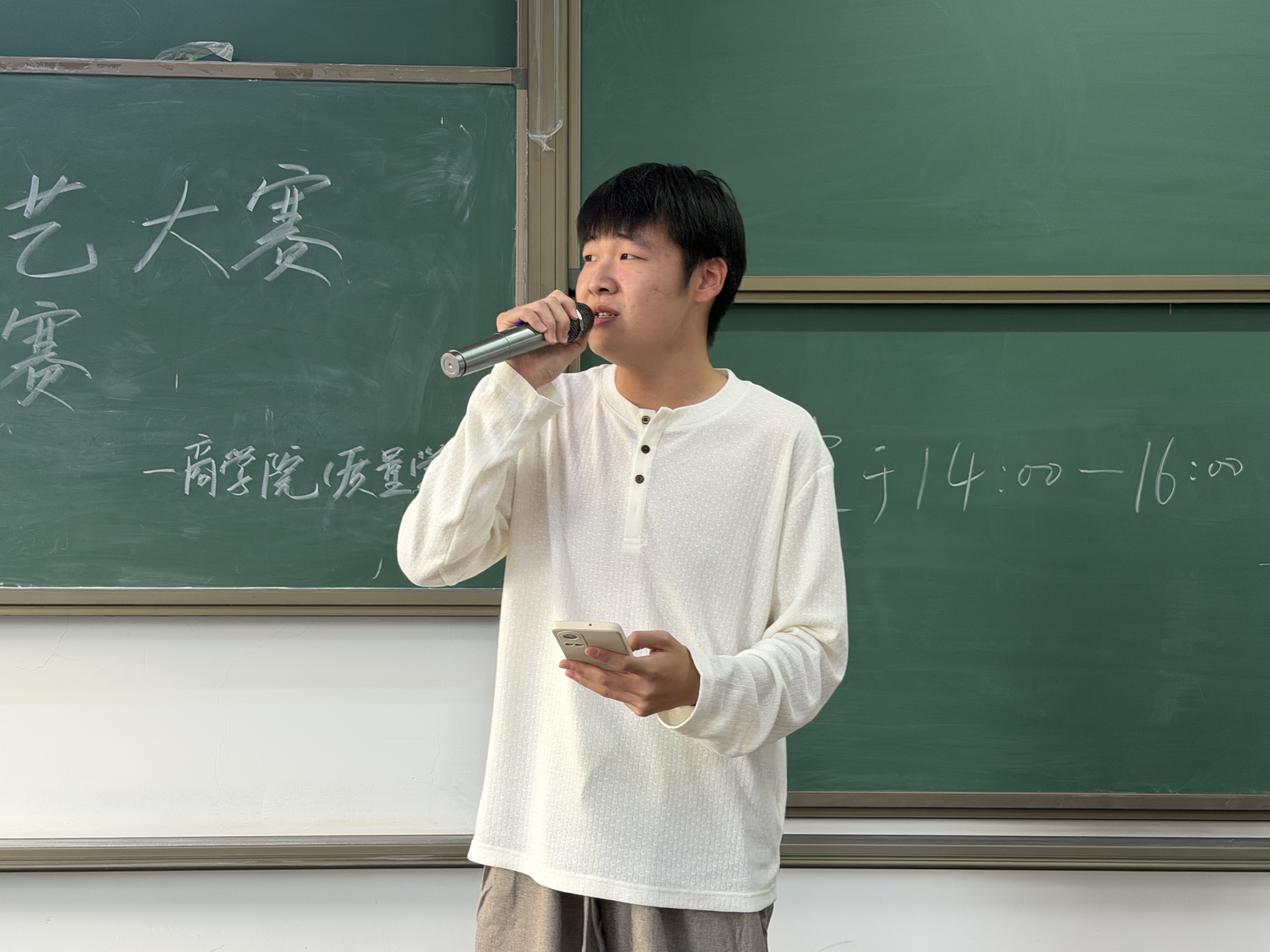 微信图片_20261029160507_84_43.jpg