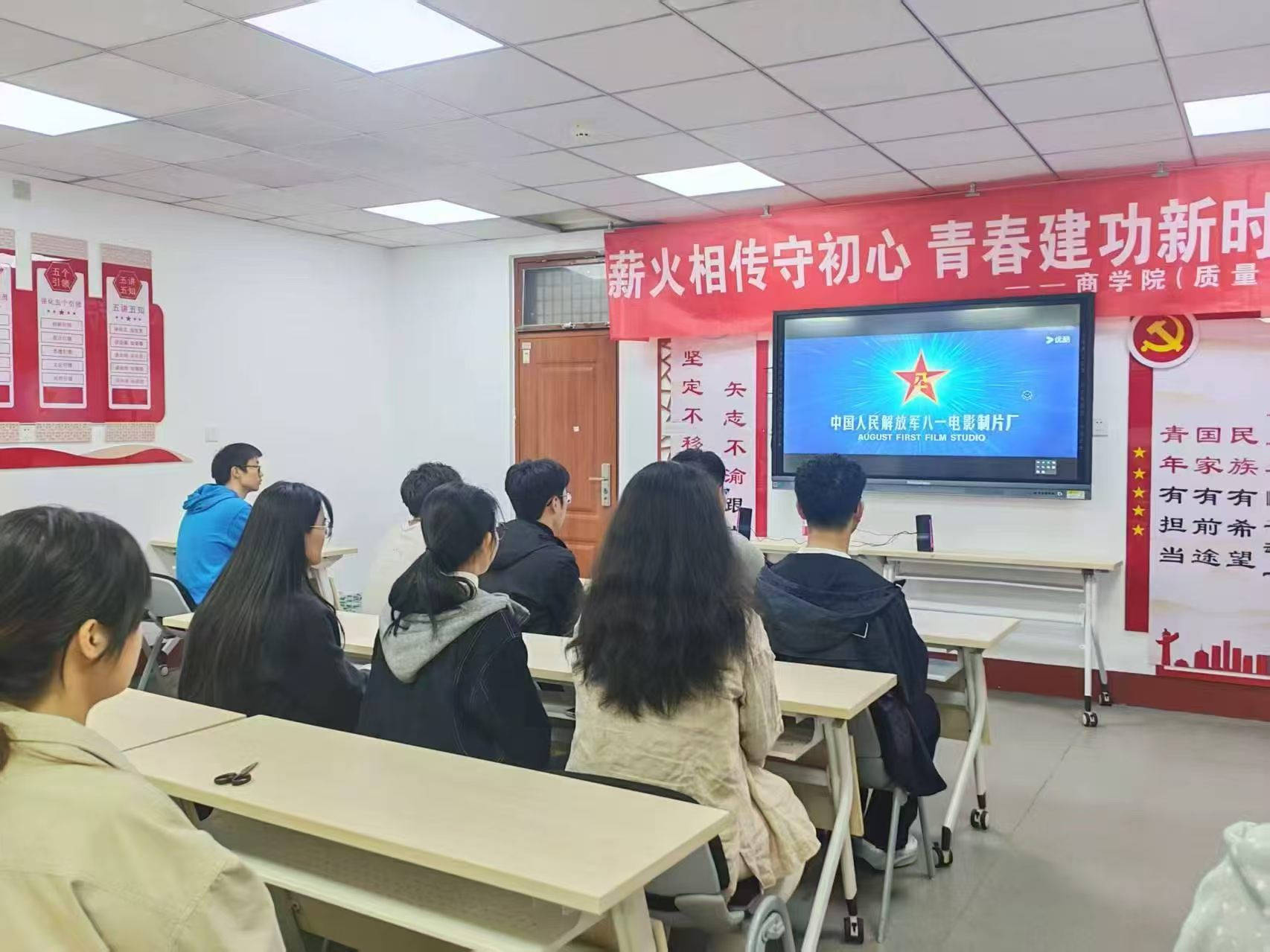 微信图片_20261026192308_852_85.jpg