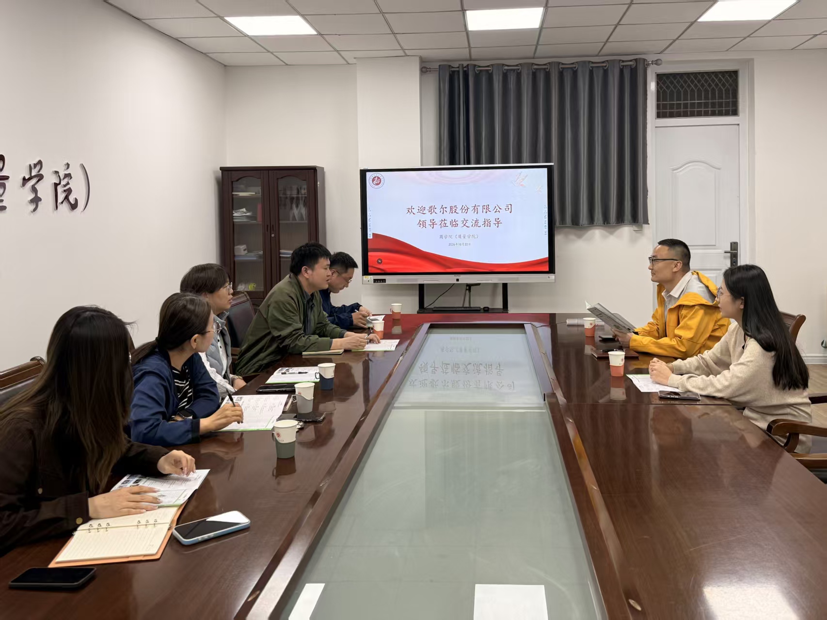 微信图片_20261025125822_572_1.jpg
